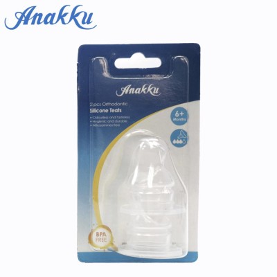 ANAKKU 2PCS SC ORTHODONTIC TEATS - L