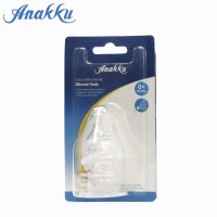 ANAKKU 2PCS SC ORTHODONTIC TEATS - S