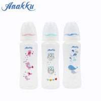 ANAKKU 8oz WIDE NECK BOTTLE