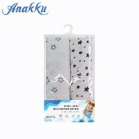 ANAKKU PRINTED NAPKIN XL - 2PCS