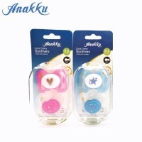 ANAKKU 2PK CHERRY SOOTHER (0-6M)