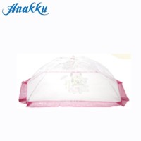 ANAKKU DISNEY UMBRELLA MOSQUITO NET-PK