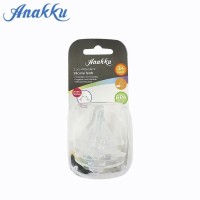 ANAKKU 2PCS WIDE NECK DUO VALVE TEATS - M